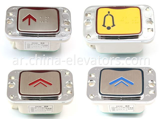 LG Original Buttons